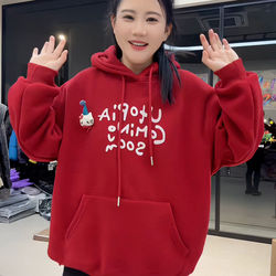 2026 Winter Hot-Selling Letter-Print Red Hooded Sweatshirt for Women, Stylish and Unique, Beautiful Fleece-Lined Top for the Year of Birth