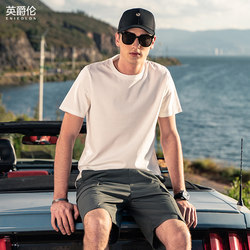 Smooth Mercerized Cotton Solid Color Short-Sleeve T-Shirt for Men, Regular Shoulder Half-Sleeve Clothing, Ice Silk T-Shirt, White Top, Base Layer Shirt