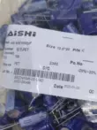 Tụ điện AISHI Aihua 16v 10uf22uf 100uf 220uf 270uf 330uf 470uf