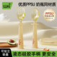 Wow Love Baby ppsu Yuanbao Spoon Supplementary Food Spoon Children's Baby Training Fork Spoon Self-Eating and Learning to Eat