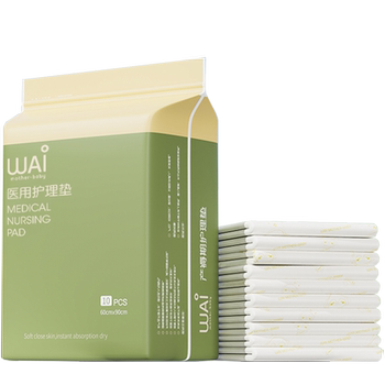 Increased size, strong water locking and large absorption capacity