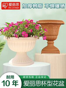 Alice resin flower pot European retro courtyard outdoor relief imitation ceramic wine glass shape high-footed petunia chrysanthemum
