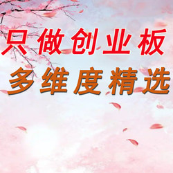 First-Day Ipo on the Nasdaq: a Quantitative Tool for Identifying Market Sentiment, Sector梯队, and Short-Term Trading in Stocks Like the Top Performers