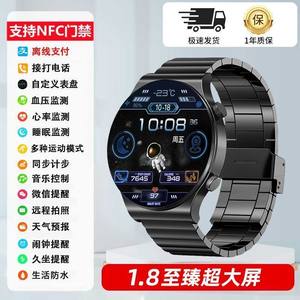 
New Huaqiangbei watch GT10 smart watch sports waterproof heart rate blood pressure blood oxygen offline payment NFC