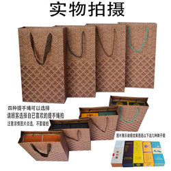 2 Vertical Cigarette Gift Bags Made of Kraft Paper with Printed Logo, Thickened and Printed with Text, Small Batch, Direct Sales from the Manufacturer