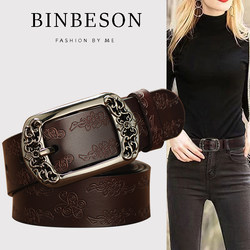 Women's Belt 2025 New Style Genuine Leather Texture Fashionable Versatile Decorative Accessory for Jeans High-End Black Wide Belt