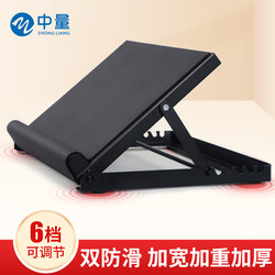 Incline Board Rehabilitation Equipment, Achilles Tendon Stretching and Joint Trainer, Leg Correction Inclined Pedal, Non-Slip Training, Calf Stretching