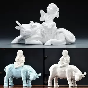 置物 童子牧牛 石 【公式通販】