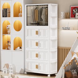 Installation-Free Children's Wardrobe Baby Clothes Storage Cabinet Baby Small Wardrobe Bedroom Multi-Layer Home Storage Cabinet