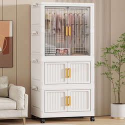 Installation-Free Children's Wardrobe Baby Clothes Storage Cabinet Baby Small Wardrobe Multi-Layer Plastic Household Organizing Storage Cabinet