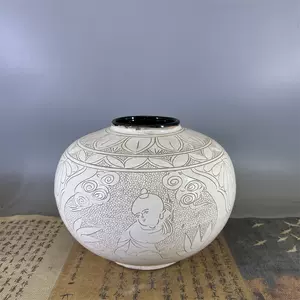 宋時代 磁州窯壽字白釉茶碗(E-36) 宋時代磁州窯壽