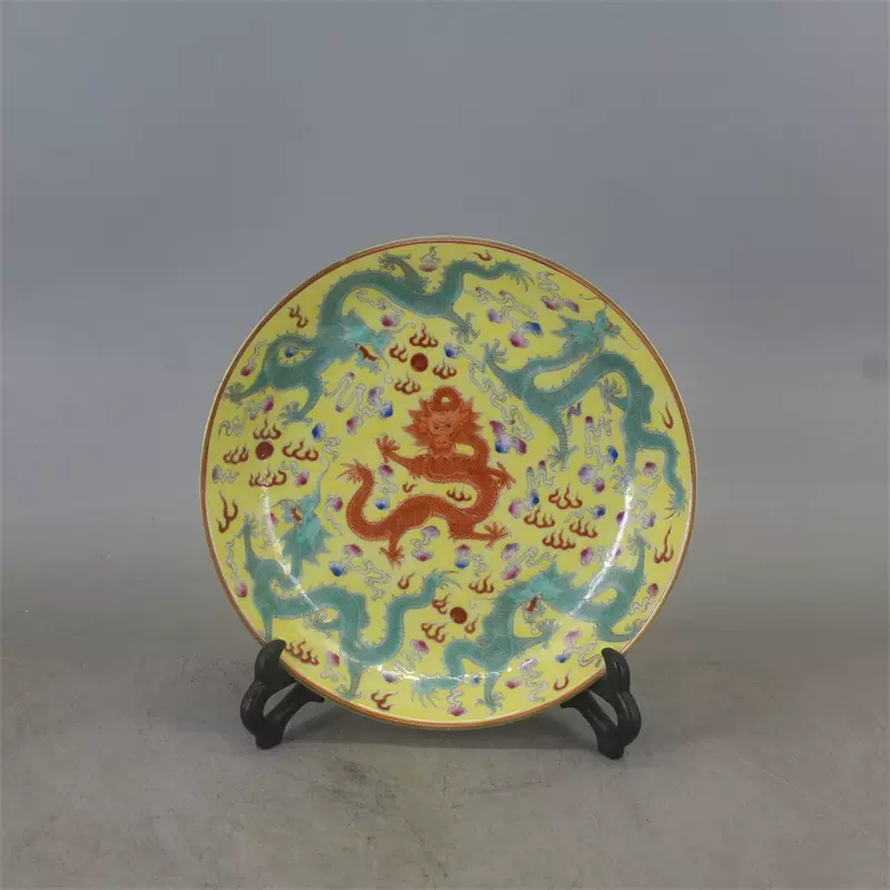 清雍正御賜款黃地粉彩五龍描金賞盤古董古玩