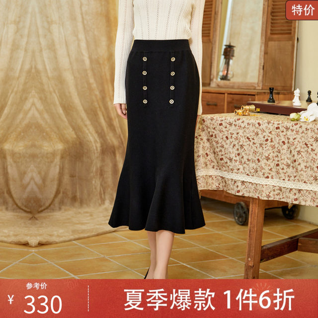 Stubborn 2025 new wool commuter college style breasted fish tail medium length knitted high waist A-line skirt for women
