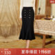 Stubborn 2025 new wool commuter college style breasted fish tail medium length knitted high waist A-line skirt for women
