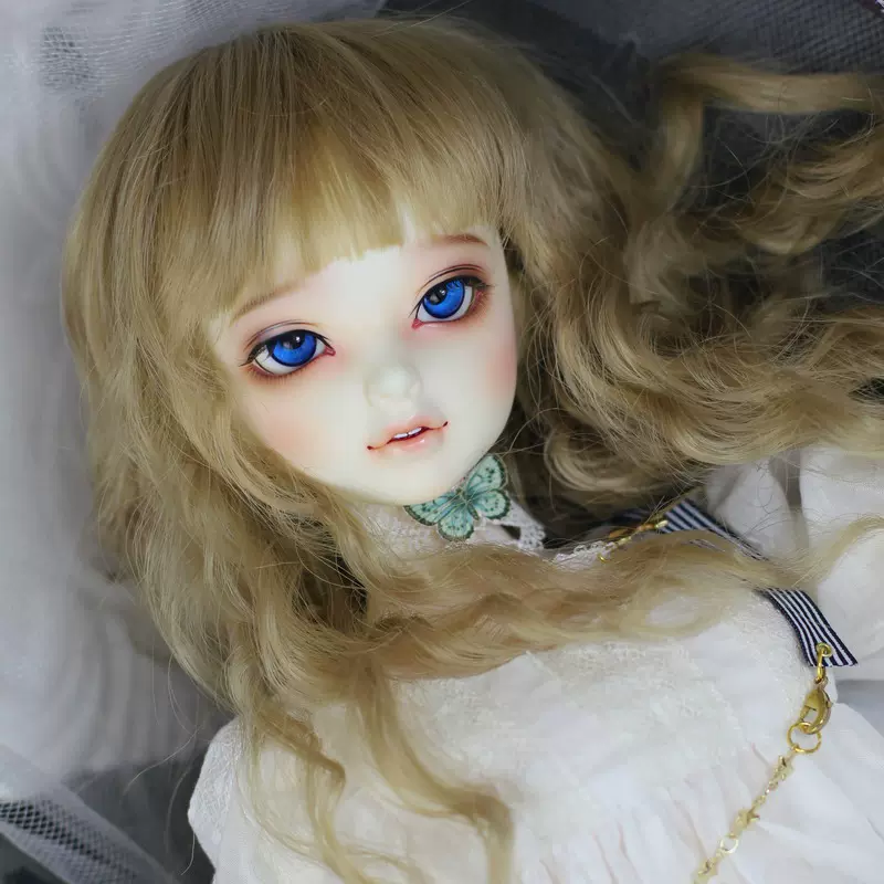 Guu doll online