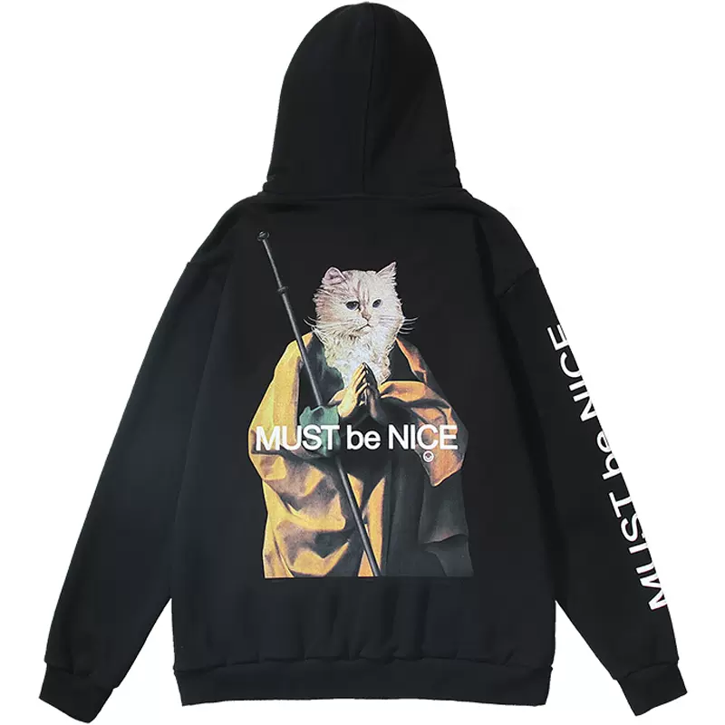 Nermus hoodie hot sale