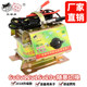 Double Cat Brand Adjustable Battery Charger 6V8V12V16V20V Adjustable DC Experimental Power Supply Transformer