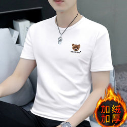 Men's Fleece-Lined Short-Sleeve T-Shirt, New Winter Thickened Warm Pure Cotton Half-Sleeve Base Shirt, Slim Fit Crew Neck Top