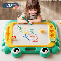Children's Magnetic Drawing Board - Toddler Graffiti Toy