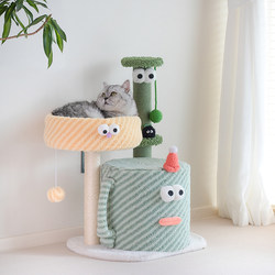 Small Monster Cat Climbing Frame, Cat House, Cat Tree All-In-One, Small Cat Shelf, Cat Scratching Post, Cat Scratching Board, Specially Designed for Large Cats, Does Not Take up Much Space