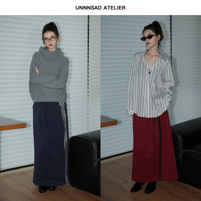 Unnnsad Blokette Boilet Skirt College Sports Casual Knitting Twita Blown Blind Color Skirt
