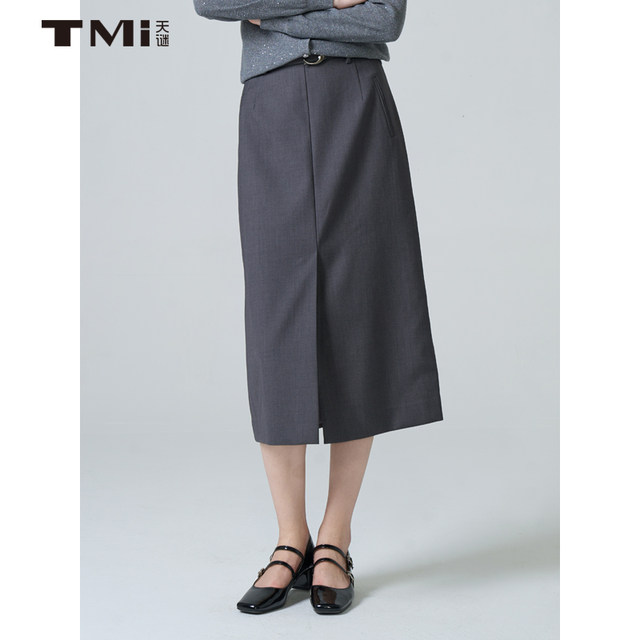 Tianmi suit skirt slit skirt commuting simple and versatile 2024 autumn new women's clothing TMi243053