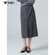 Tianmi suit skirt slit skirt commuting simple and versatile 2024 autumn new women's clothing TMi243053