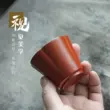 Guyuetang Yixing gốc khoáng cát tím chủ cốc Dahongpao trà Kung Fu trà boutique bộ trà Lễ hội mùa xuân cốc chén trà tử sa 