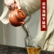 Guyuetang Yixing nguyên quặng nguyên chất handmade cát tím nồi phác thảo ấm trà hộ gia đình kung fu trà giải trí chảo nồi ấm tử sa 