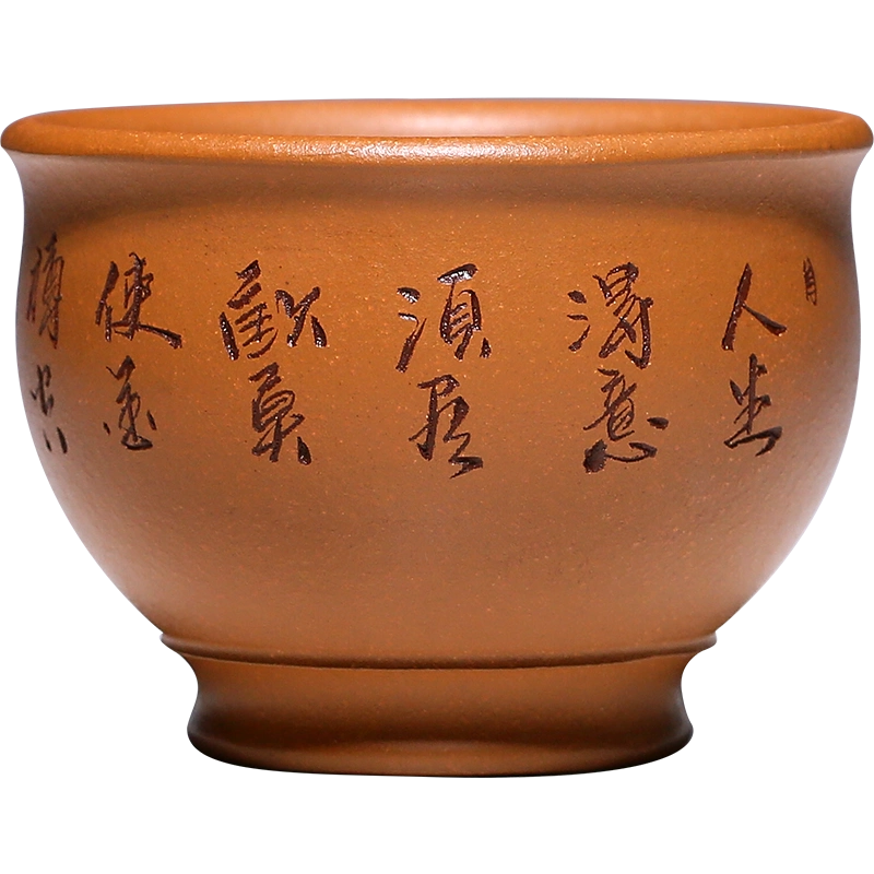 古悅堂宜興紫砂主人杯原礦段泥品茗杯功夫小茶杯精品茶具通達杯