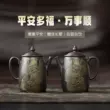 Guyuetang Yixing Zisha Pot Nổi tiếng Hoàn toàn được làm thủ công Kung Fu Ấm trà Trà Bộ Nhà Ping An Duofu chén uống trà tử sa 