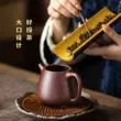 Guyuetang Yixing Zisha Nồi Handmade Nổi Tiếng Kung Fu Ấm Trà Trà Hộ Gia Đình Bộ Đáy Máng Qinggao Đá GÀU MÚC ấm tử sa cao cấp an nhi trà 