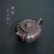 Guyuetang Yixing gốc khoáng đất sét tím ấm trà nguyên chất handmade ấm trà nhà bộ sưu tập cao cấp kung fu trà bộ gân sư tử bóng gốm sứ tử sa 