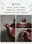 Guyuetang Nghi Hưng cát tím nồi nguyên chất handmade hộ gia đình ấm trà kung fu trà bộ đất sét màu tím mùa thu ấm đun nước bộ ấm tử sa 