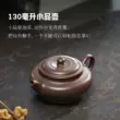 Guyuetang Yixing gốc khoáng đất sét xanh cát tím nồi nguyên chất handmade kung fu trà bộ trà nồi đơn Ming Yuanxu Bian đất làm ấm tử sa 