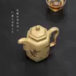 Guyuetang Nghi Hưng cát tím nồi nguyên chất handmade hộ gia đình ấm trà kung fu trà bộ trà sáu bên bộ sưu tập binh tra tu sa 