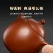 Guyuetang Yixing Zisha ấm trà nguyên chất handmade ấm trà mini đích thực bộ trà Dahongpao trứng rồng ấm tu sa 