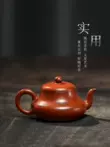 Guyuetang Yixing ban đầu mỏ Dahongpao tím nồi cát nguyên chất handmade kung fu trà bộ ấm trà nồi đơn phác thảo Junde ấm trà đất tử sa 