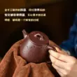 Guyuetang Yixing Zisha Nồi Handmade Nổi Tiếng Kung Fu Ấm Trà Trà Hộ Gia Đình Bộ Đáy Máng Qinggao Đá GÀU MÚC ấm tử sa cao cấp an nhi trà 