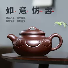 Guyuetang Yixing ban đầu khoáng cát tím nồi nguyên chất handmade công suất lớn ấm trà trà Như Ý nồi cổ các loại ấm tử sa