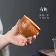 Guyuetang Yixing Zisha Master Cup Ban Đầu Mỏ Bùn Trà Kung Fu Trà Nhỏ Boutique Trà Tongda Cup ấm chén tử sa cao cấp 