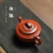 Guyuetang Yixing ban đầu khoáng tím đất sét ấm trà nguyên chất handmade ấm trà hộ gia đình Kung Fu teaware Rồng và Phượng Hoàng Xianrui bộ trà hắc tử sa 