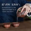 Guyuetang Yixing ban đầu khoáng đất sét tím ấm trà nguyên chất handmade ấm trà hộ gia đình bộ trà Ruyi tay bắt ấm trà bán ấm tử sa 