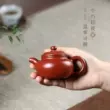 Guyuetang Nghi Hưng cát tím nồi nguyên chất handmade Dahongpao hộ gia đình ấm trà Kung Fu trà phác thảo cổ ấm tử sa 100ml 