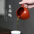 Guyuetang Yixing Zisha Fair Cup Dahongpao Nhà phân phối trà Kung Fu Trung Quốc Bộ phụ kiện Trà Hương thơm Fair Cup chén khải uống trà 