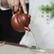 Guyuetang Yixing ban đầu khoáng đất sét tím ấm trà nguyên chất handmade ấm trà hộ gia đình kung fu trà bộ trà đất sét màu tím bóng ấm tử sa chính hàng 