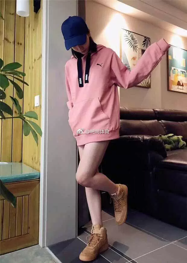 Puma oversized 2024 hoodie bts