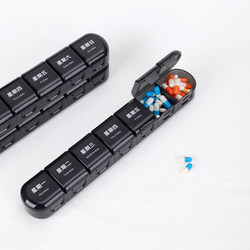 7-Compartment Detachable Large-Capacity Pill Box, Seven-Day-A-Week Medicine Storage Box, Light-Proof Chinese Medicine Dispensing Box, American Ginseng and Fish Oil