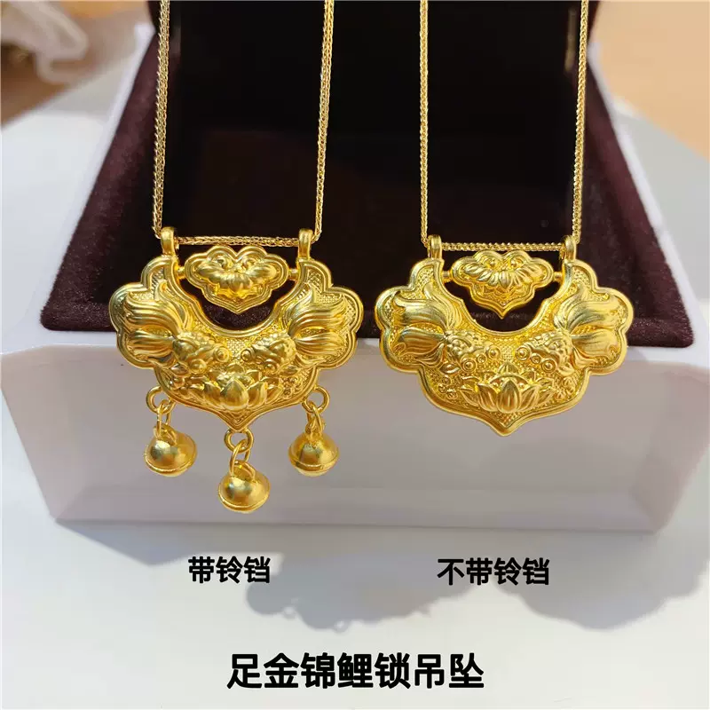 24K 24金 円筒形 ペンダントトップ 足金999刻印入り mal.レレレ Mal