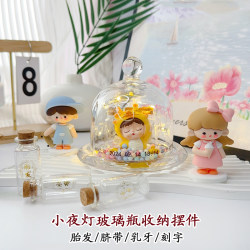 Newborn baby fetal hair souvenir DIY homemade baby full moon fetal hair collection glass bottle umbilical cord deciduous teeth storage